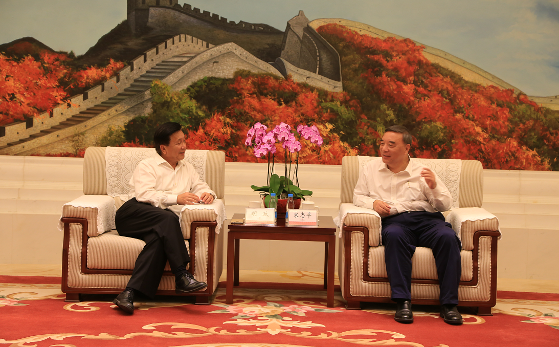 云顶集团3118(中国)官方网站